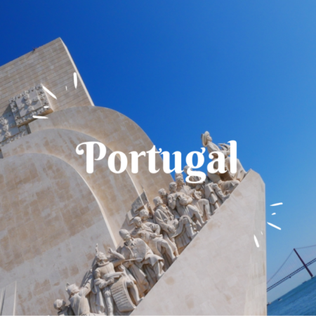 ポルトガル旅行ブログ