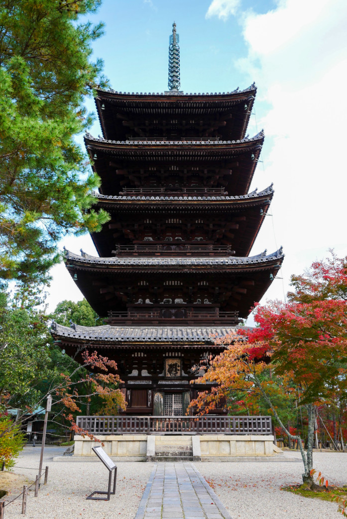 世界遺産「仁和寺」の五重塔