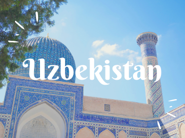 ウズベキスタン旅行ブログ