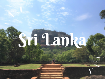 スリランカ旅行ブログ
