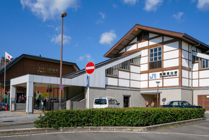 嵯峨嵐山駅