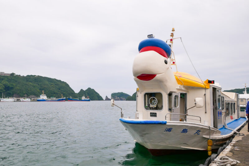 ホテル浦島の専用送迎船