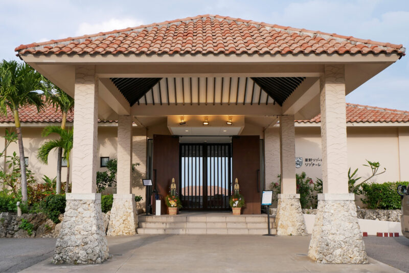 リゾナーレ小浜島