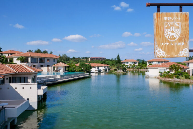 リゾナーレ小浜島のラグーン