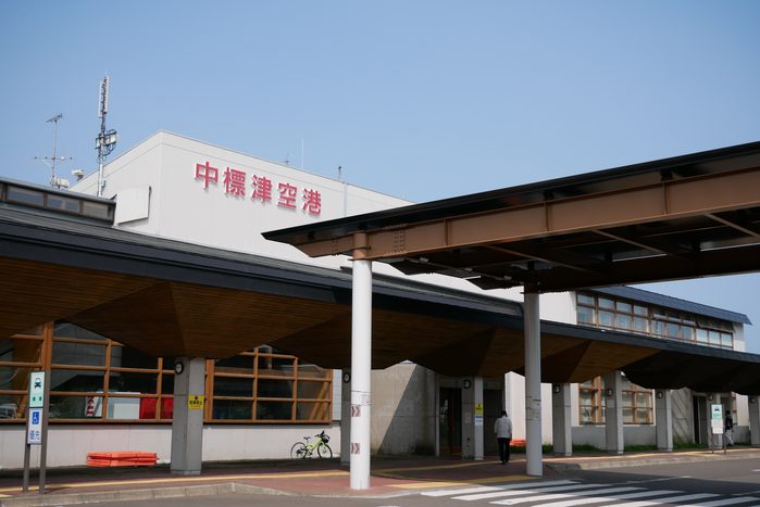 根室中標津空港