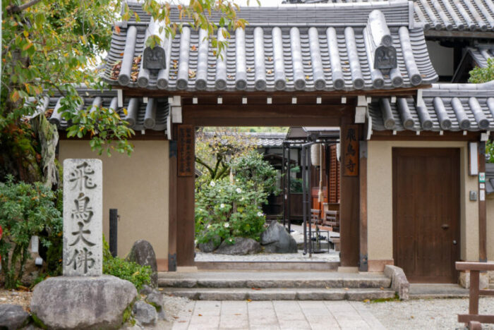 世界遺産 飛鳥寺