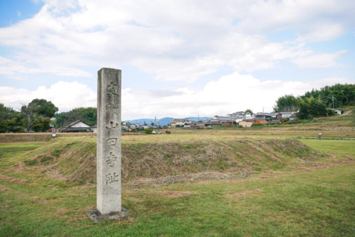 世界遺産 山田寺跡